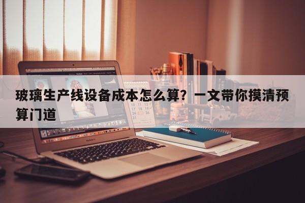 常见问答